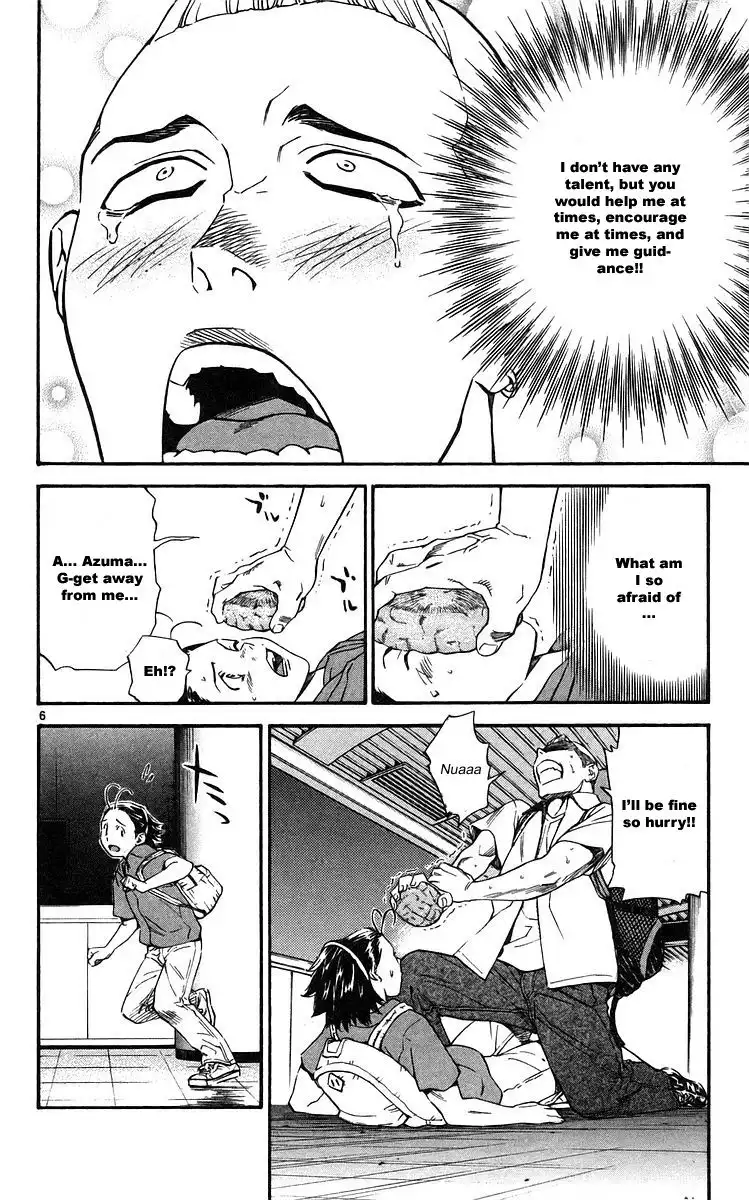 Yakitate Japan Chapter 208 6